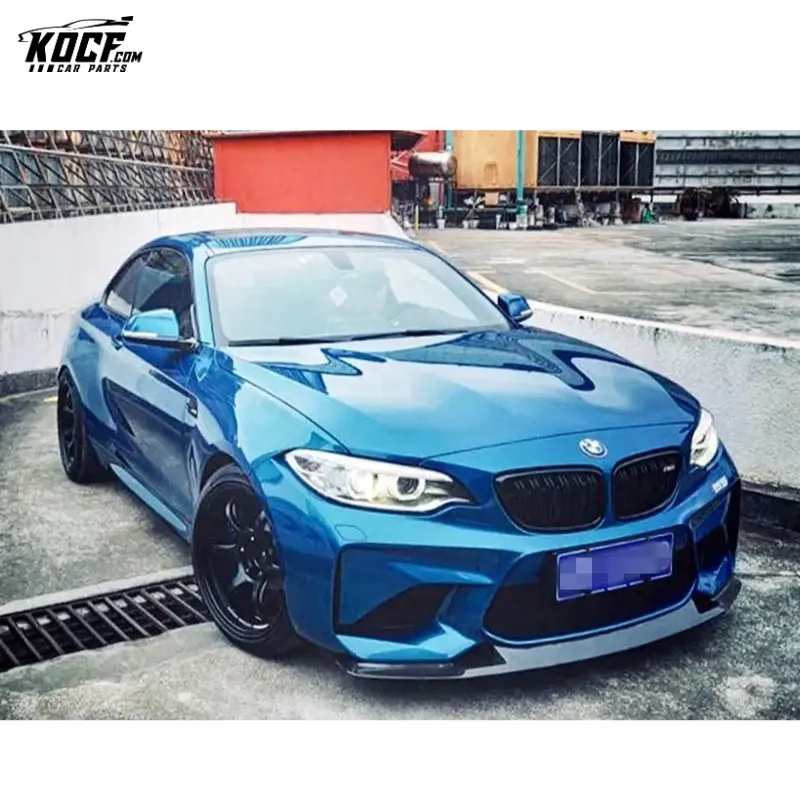 For BMW F87 M2 Carbon Fiber Front bumper Lip Splitter Spoiler GTS style 16-18